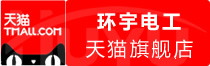 ⭐出售精品巴勒斯坦微信高权重营销号哪里有靠谱的中介平台